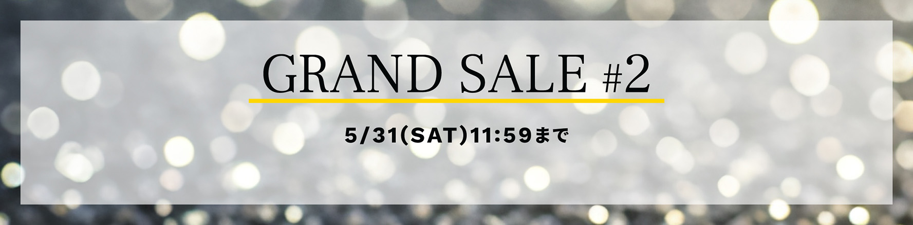 GRAND SALE2